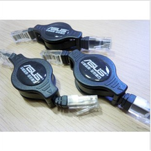 华硕伸缩网线1米 释放桌面空间，连接更自由